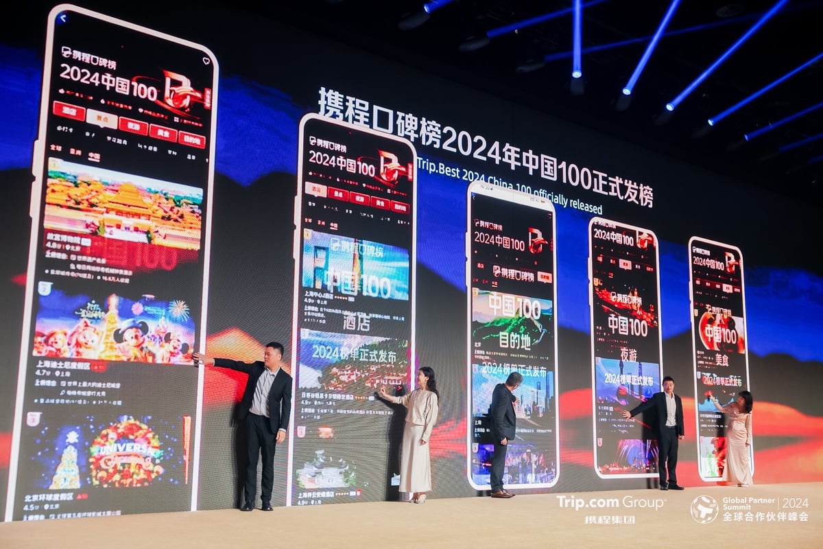 ctrip