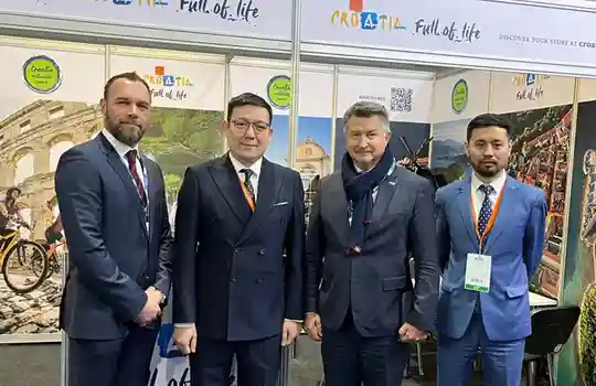 kitf_almaty