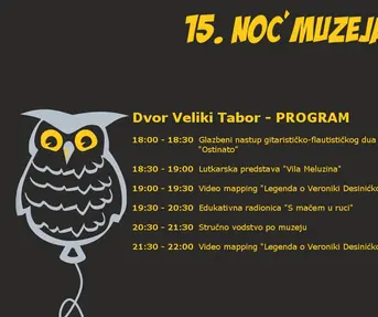 Noć muzeja